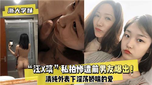 在我发生悲惨事故之前，我的男性朋友在表面下爆发了淫荡的爱。