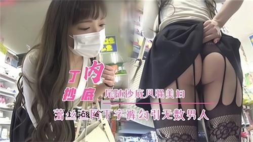 风的尾巴