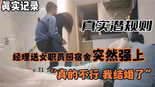 事实上，客栈的实力突然增强了。