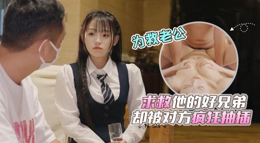 精彩剧本，干净利落的脸庞，美女少妇，汽车救援，老人求救，利他，好兄弟，谁是上门，家乡，疯狂抽奖