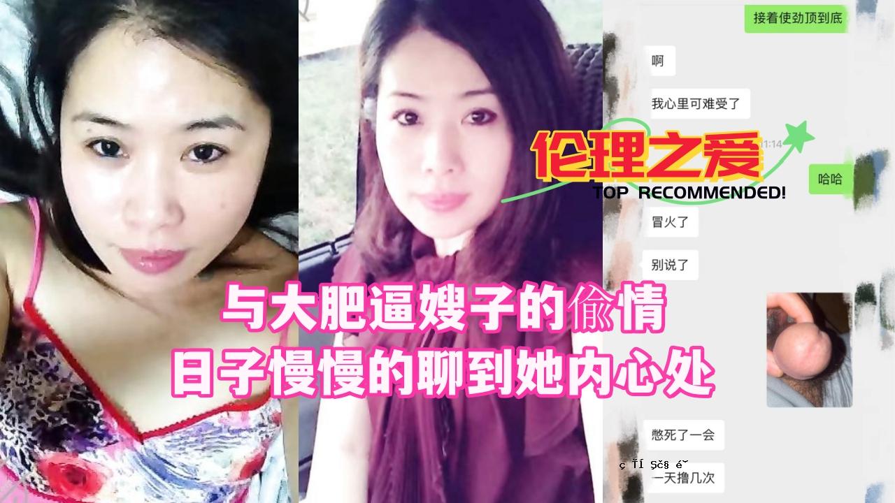 友代科技大学