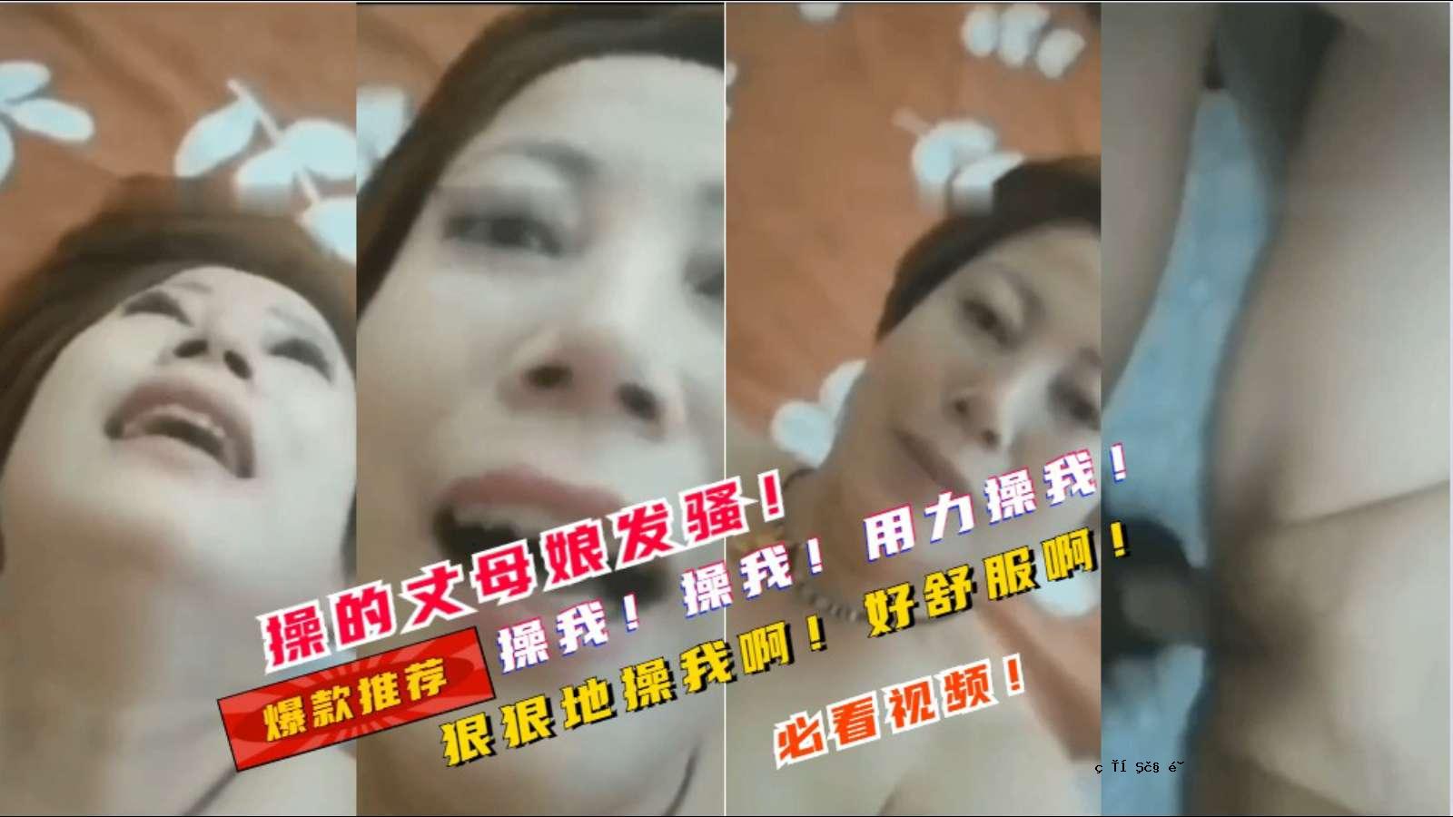 【掌控母女】掌控！利用率控制！