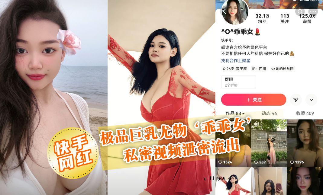 [透明手册] G-女神“Yu-no-jo”我打败了秘密泄漏