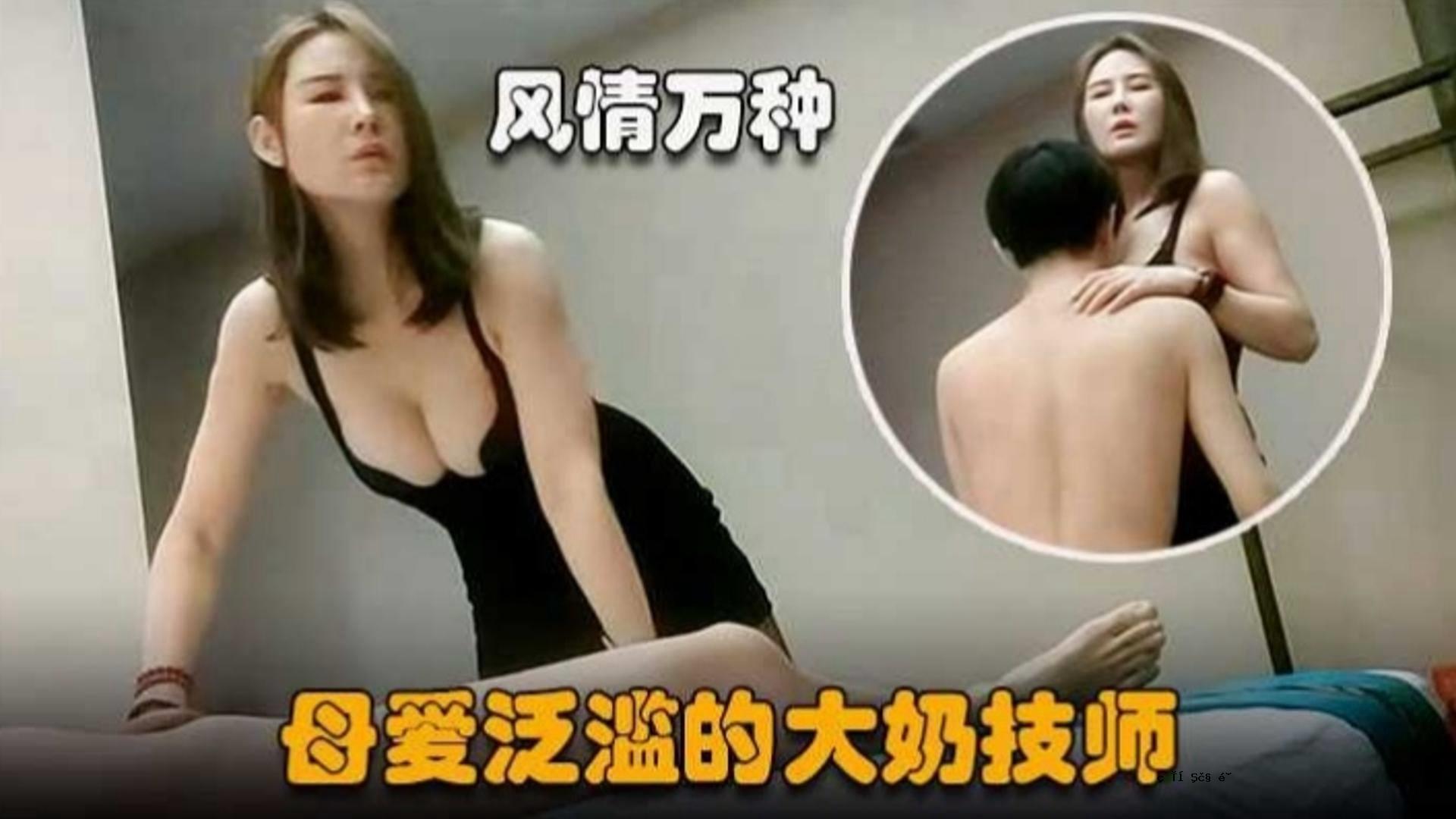 【精鸟会胜系列】母爱狗技术大师