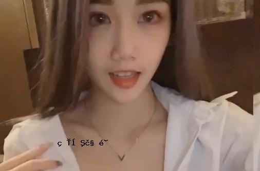 赃物
