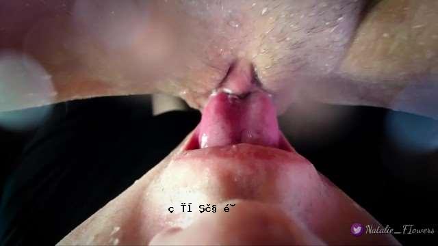 POV特摄舔奶油猫和阴蒂RealPulsatingSquirtOrgasm【NatalieFlowers】