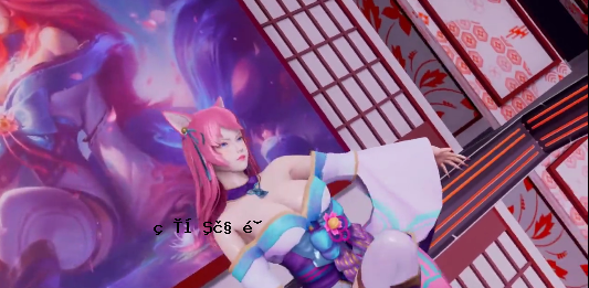 MMD-丽莎