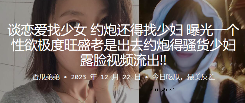 一个年轻的女孩子，爱一个女孩子，一定是有光的，有强烈的性欲。