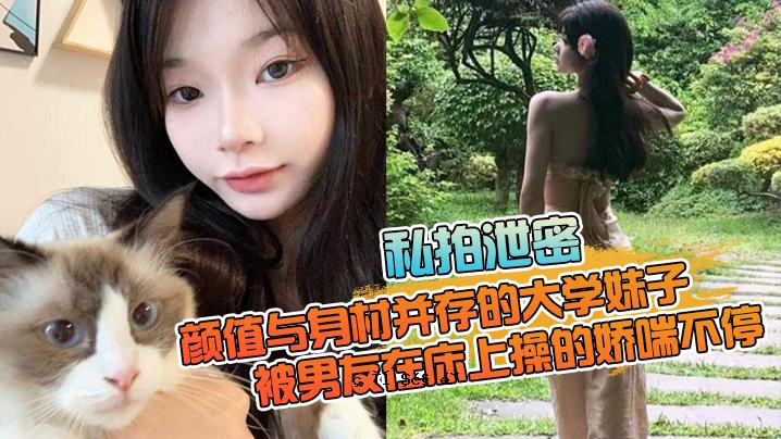 与我的搭档处境相同的姐姐、孩子和大学朋友正在床上工作，我的饥饿感并没有停止。