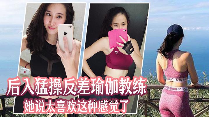 进入武士之后。
