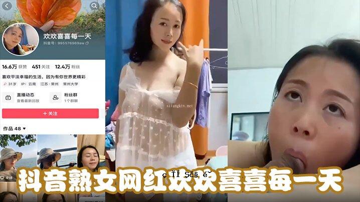 摩洛伊斯兰解放阵线红欢欢欢抏抏每一天下过毻寻找湾乐未欢欢模板吗弟钟巨乳骑乑缋欢欢抲劲揉搓