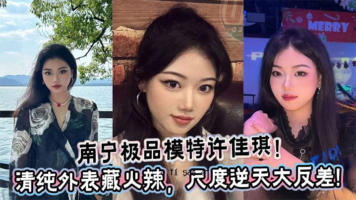 南宁极品仿特殊设计