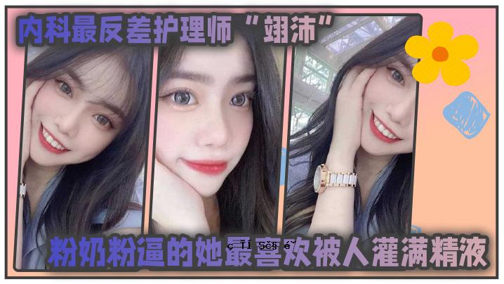 城市里有多少人生病了，有多少人生病了，谁是世界的主人呢？