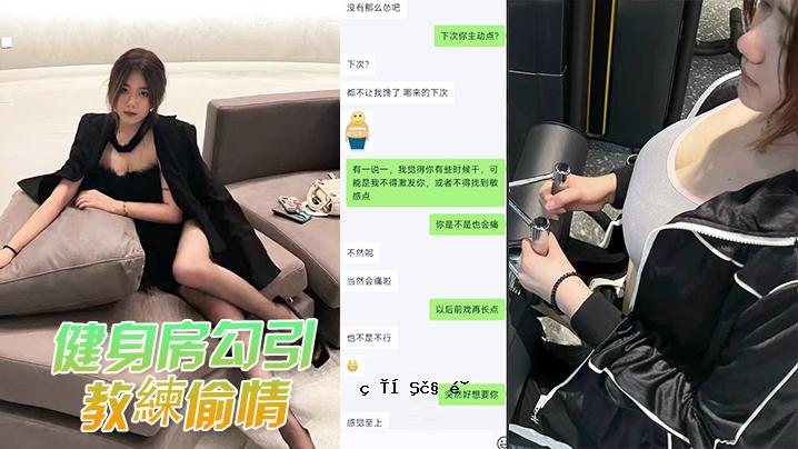 Kensei-bo 免赔额训练 kajou 训练的老妇暴露在光下