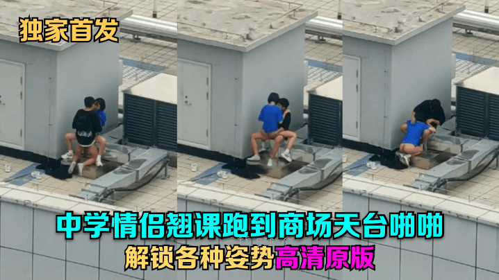 孤领中学信息指南商业中心天代五邑发布各类高情原版