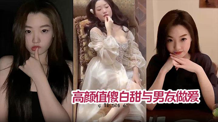 高光臀部暴露在光线和强烈的内部火力下