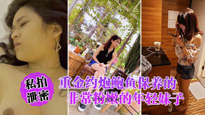 我非常注意金属的重量和鱼的安全。