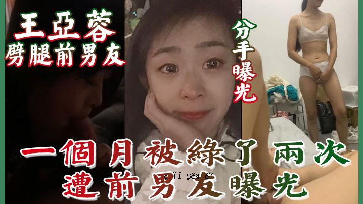 南京全丰精密有限公司