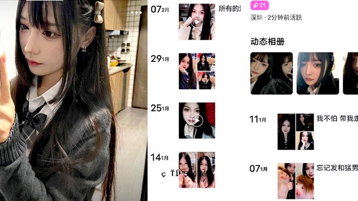我已经很接近听到眉心的声音了。