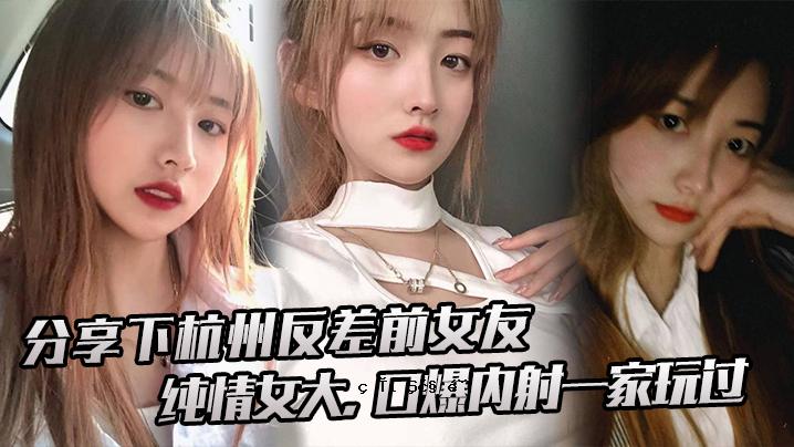 共享堆。国家反处置。女性朋友的爱。女大嘴轰炸。家庭。玩具。