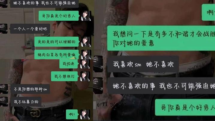 我是一个美丽的女人，有一个秘密的喙，崇高的荣誉和精致。