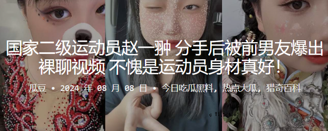 国家二级运输工之后，眼前的男性朋友全裸爆炸，看上去不赤裸，是运输工的身材素材真实。