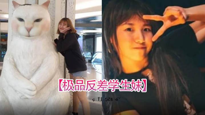 学生妹妹的大长腿 19岁的学生妹妹已经完成了申请新模特的整个流程。