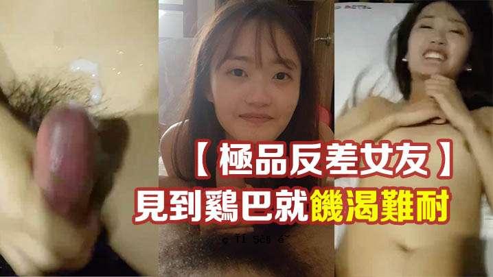 与产品相反的温暖、柔软、纯洁的女性朋友的外表在现场是难以容忍的。