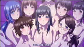 OVA巨乳大家族催眠2召唤顶级占有欲女人有字幕