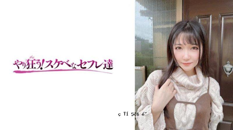 YSS-119 麻美芳久 (真白麻美 ) 梅子