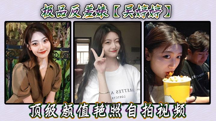 产品之间的差异以及产品的质量是不同的。