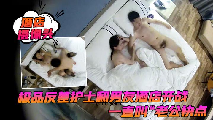 酒铺雕像头品反差男人朋友的酒铺黑色两脚振动棒自慰喊叫老大众快感点