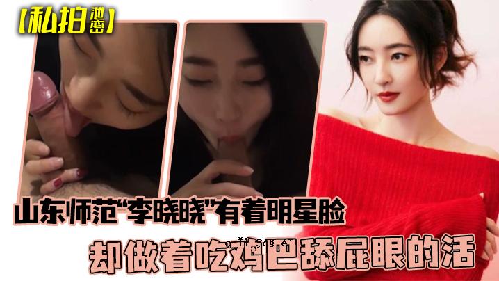 对于给您带来的不便，我深表歉意，但对于损失，我也深表歉意。