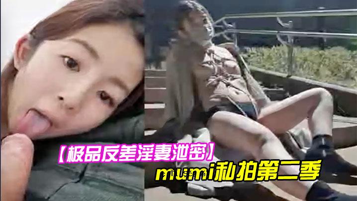 性感老婆偷偷排泄性爱1俄罗斯有才华有正义感特别温暖温柔谦逊老婆mumi我第二季利福一大玩具爱曝光工具紫色小母狗