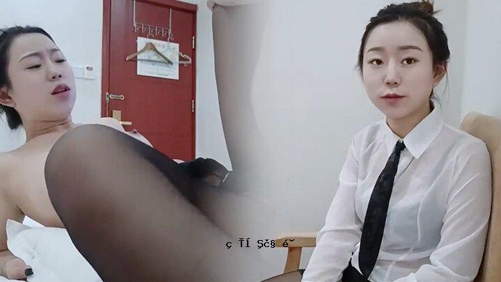 甜甜卖保护女性的身体结构以供其控制