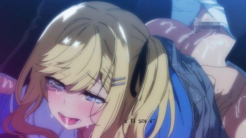 OVA 夫妻物语 寄生 2GLOD-0363