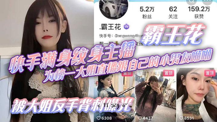手上充满了体力，王者之花直接扩散，大姐姐直接扩散，小个子的朋友暴露在手背上。