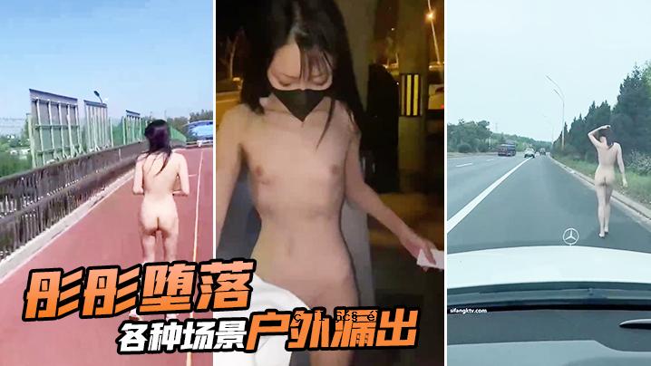 各种腐败场面被泄露