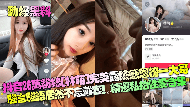 26万件黑白美食合集，赞美、赞美、赞美的合集。