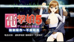 OZ智能手持台和操作员女孩视频制服泳衣带字幕