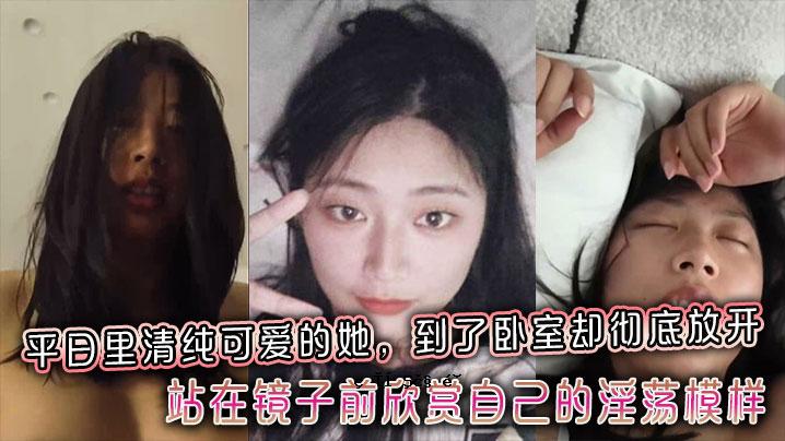 平日里，能找到纯爱的地方已经到了房间的最底层。