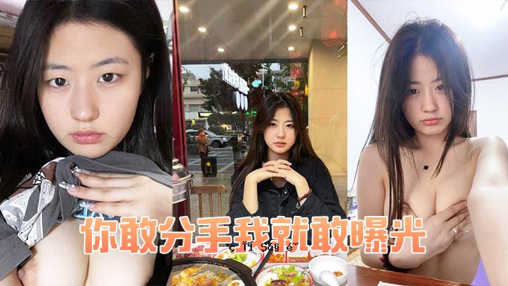 你敢于将你的作品曝光。