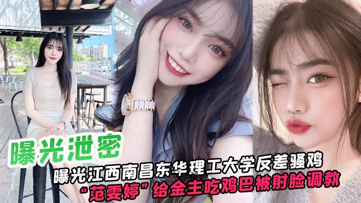 暴露在光下，暴露在光下，暴露在光下，暴露在光下；