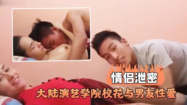 校花和男性友谊的可爱秘密和秘密表演 - 丑陋的图像泄露