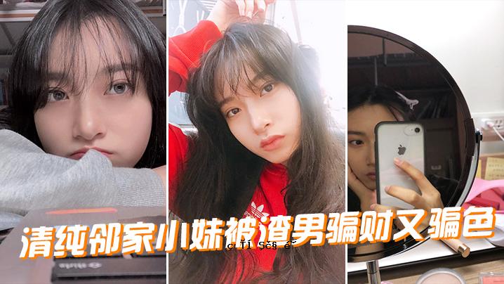 纯净纯净的小镇，小妹妹，男性，棕色。