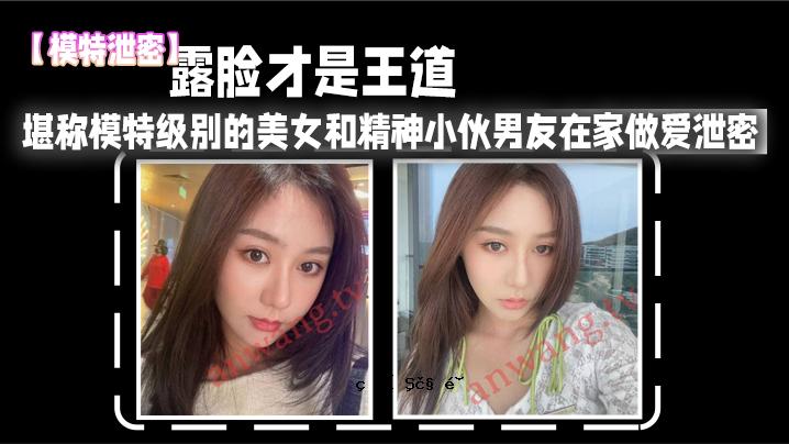 塑造特殊的排泄和隐秘是王道_美的特殊品质和日本精神的发音；