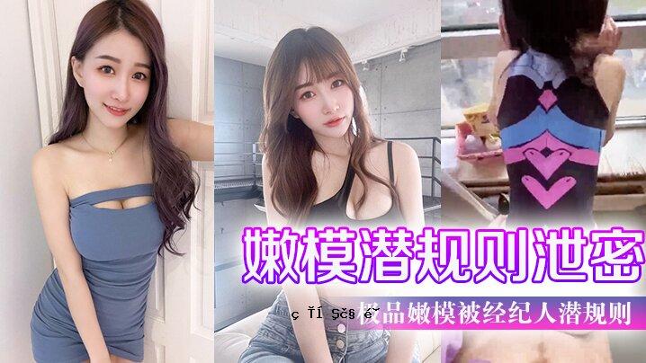排泄秘密物品、隐藏物品、大规模性爱、恋情外泄_蜂腰美臀精品_恶魔本体素材_生日快乐后进入