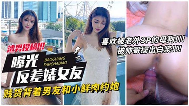 一个买背包的女性朋友和一个受光照、吃少量肉的男性朋友。