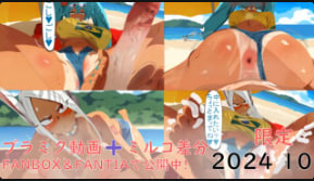 面食登场 10 月限定版 Miku Wasa
