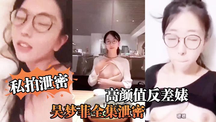 我的秘密排便、秘密性爱、女神、背影、妈妈全集，月大贵，